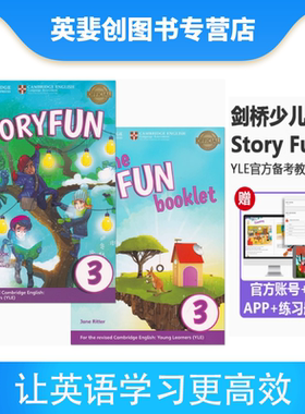 story fun现货原版剑桥官方少儿英语YLE 第二版Story fun for Movers学生用书带在线账号练习册Storyfun 3级 Cambridge english
