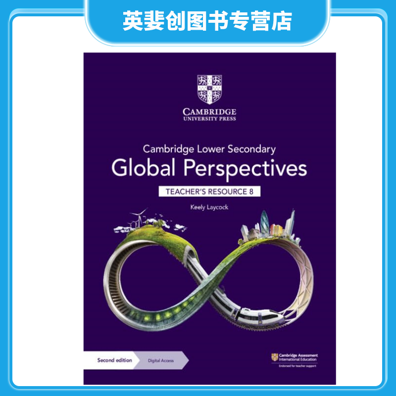 现货 NEW Cambridge Lower Secondary Global Perspectives Teacher's Resource 8 with Digital Access剑桥全球视野教师书 8