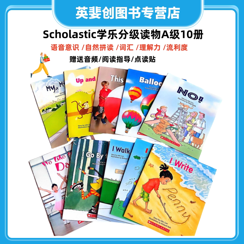 学乐SCHOLSICRreadingEnglish图片