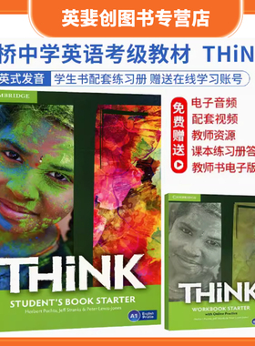 现货进口原版剑桥英语教材 英式英语 Think Starter 学生用书+练习册（带账号） Cambridge Think Student's Book starter