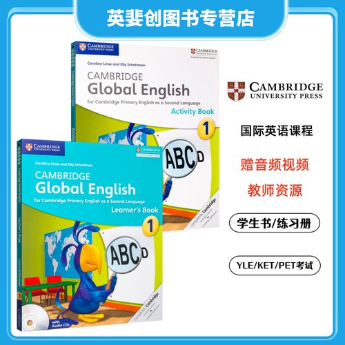 CambridgeGlobalEnglish英语