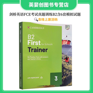 进口教材 First PET考试备考B2原版 新版 含6套模拟试题带答案电子资源 Trainer Schools for 剑桥英语FCE考试真题训练