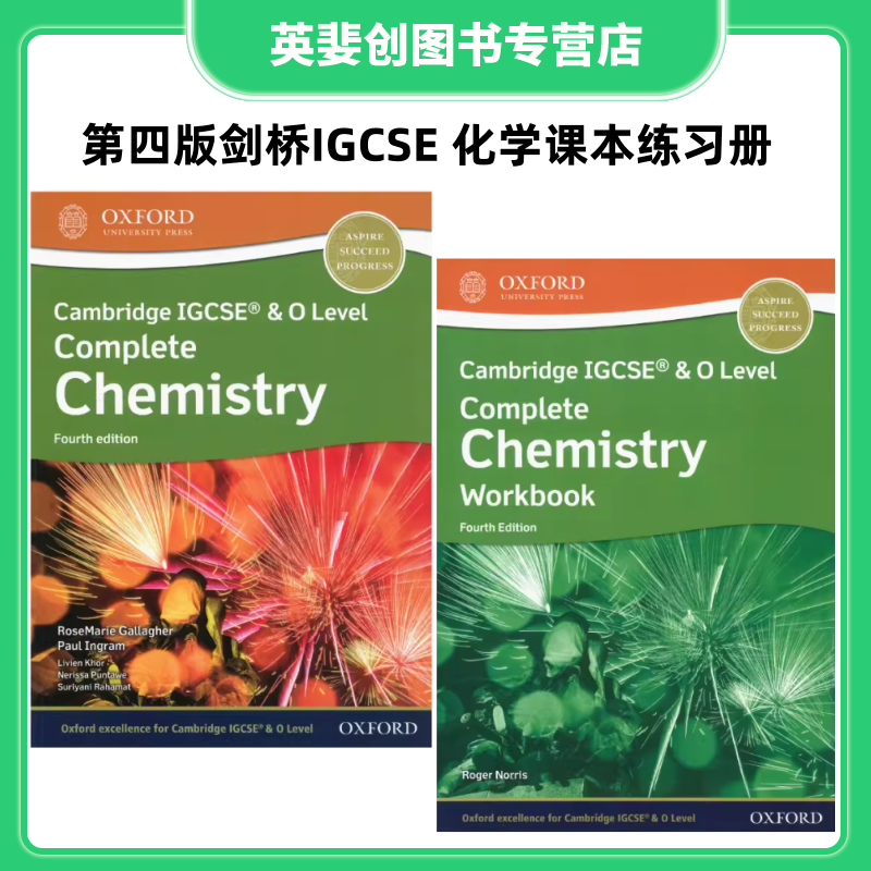 理论知识与实际应用相结合  提升实践能力