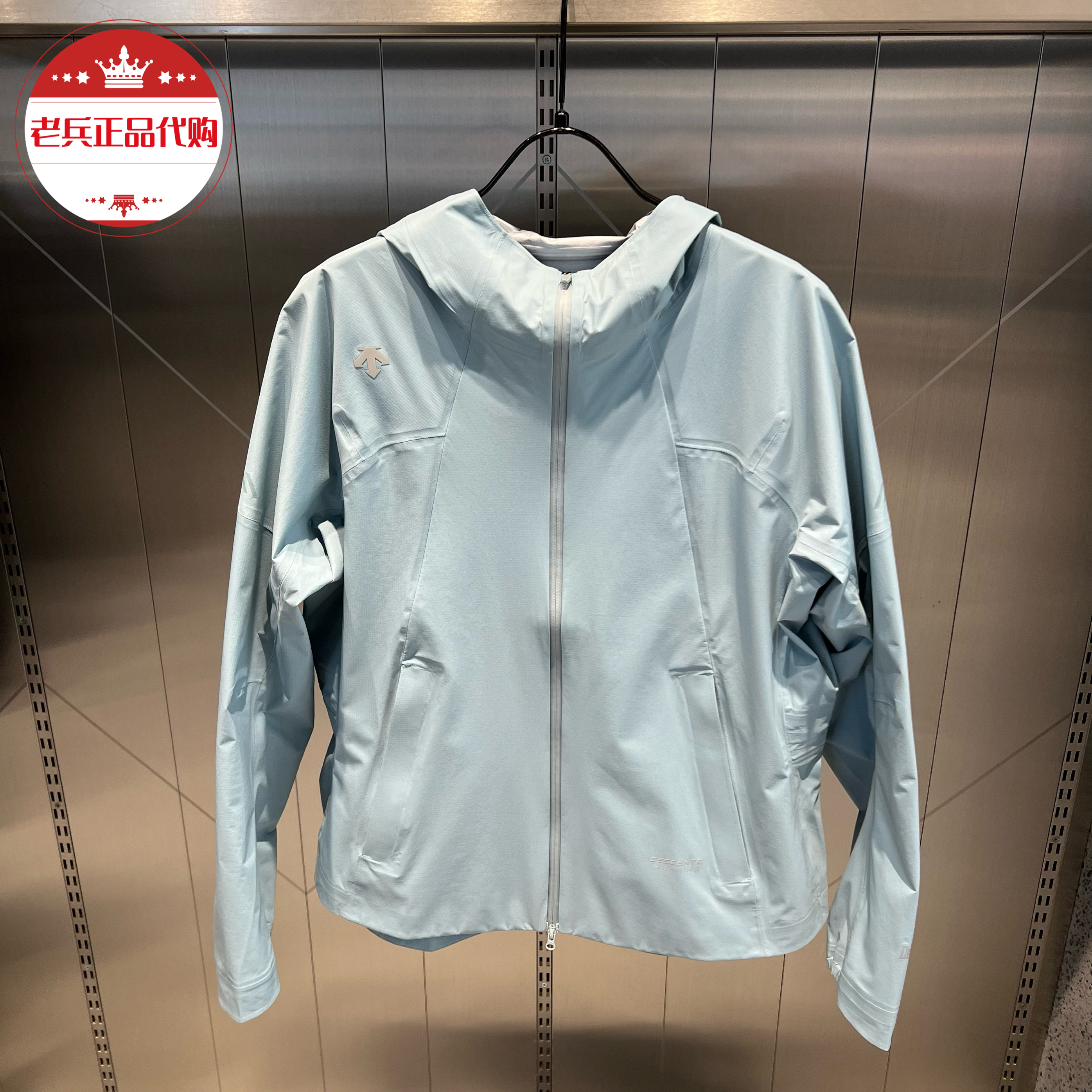 DESCENTE/迪桑特商场正品女装休闲梭织连帽运动夹克 D4332RJK03