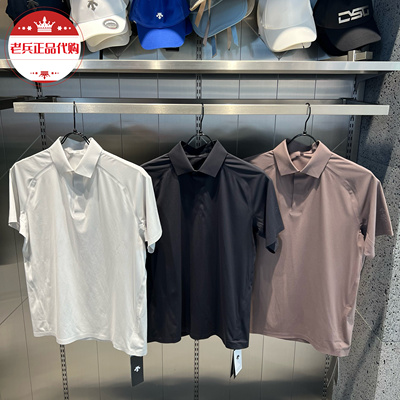 DESCENTE迪桑特早秋款都市通勤男子运动翻领短袖POLO衫D4331DPS84