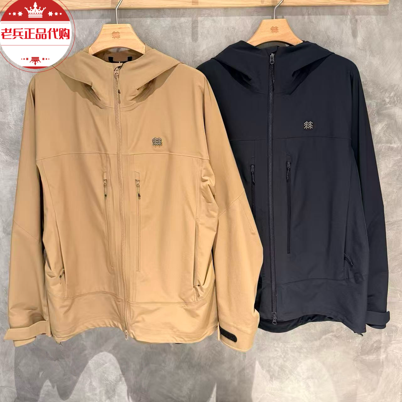 可隆KOLON SPORT HIKE男款户外双层编织软壳夹克外套LHJK5AN061