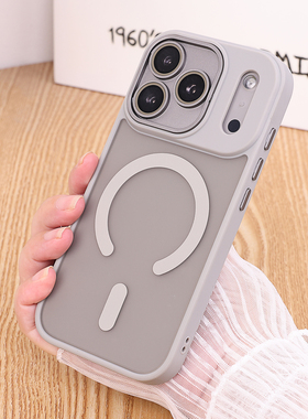 全包防摔磨砂磁吸适用iPhone17手机壳17AIR新款16promax带镜头膜15Pro肤感磁吸14高级感ip12小众11pm爆款lus