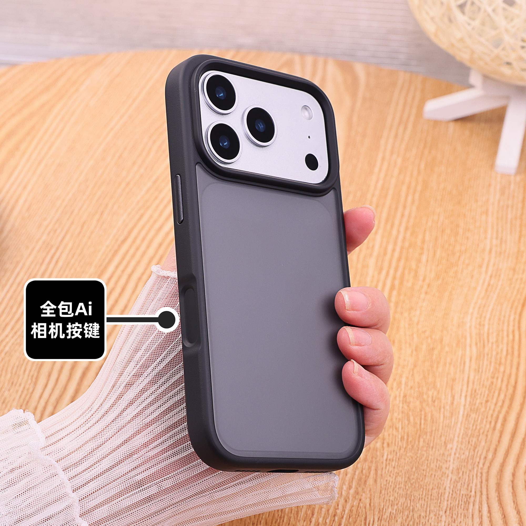 肤感防摔大孔新款适用苹果16手机壳黑色iPhone17promax磨砂15防指纹14pro金属按键13优盾12高级感网红Air爆款