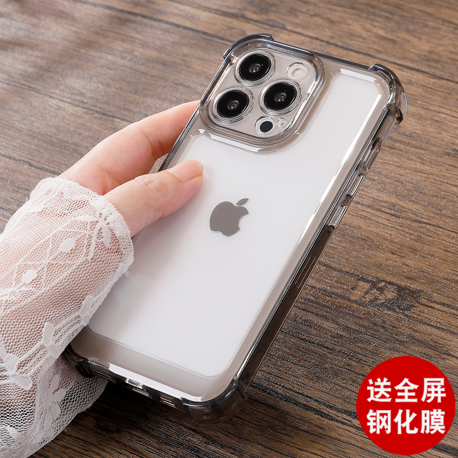气囊防摔~高级感适用苹果14promax手机壳iPhone16Pro全包镜头12新款15保护套13promax男11女xr简约8plus爆款