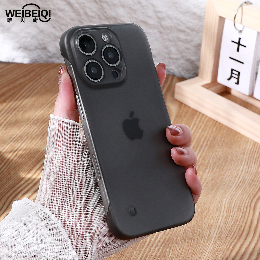 透气无边框薄硬壳适用苹果16Pro手机壳iPhone15新款14Promax磨砂透明13Pro散热12pm保护套14plus半包11裸机感