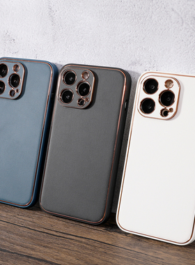 新款高端皮质适用苹果16promax手机壳15小众皮革iPhone13Pro高级感12时尚14Promax手机套xr防摔xs男女8plus潮