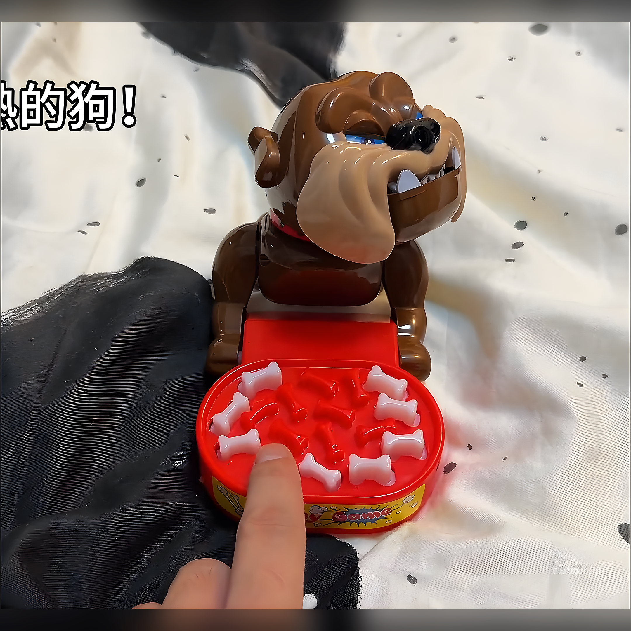 恶犬偷骨头玩具狗咬手指整蛊桌面游戏儿童亲子互动聚会玩具