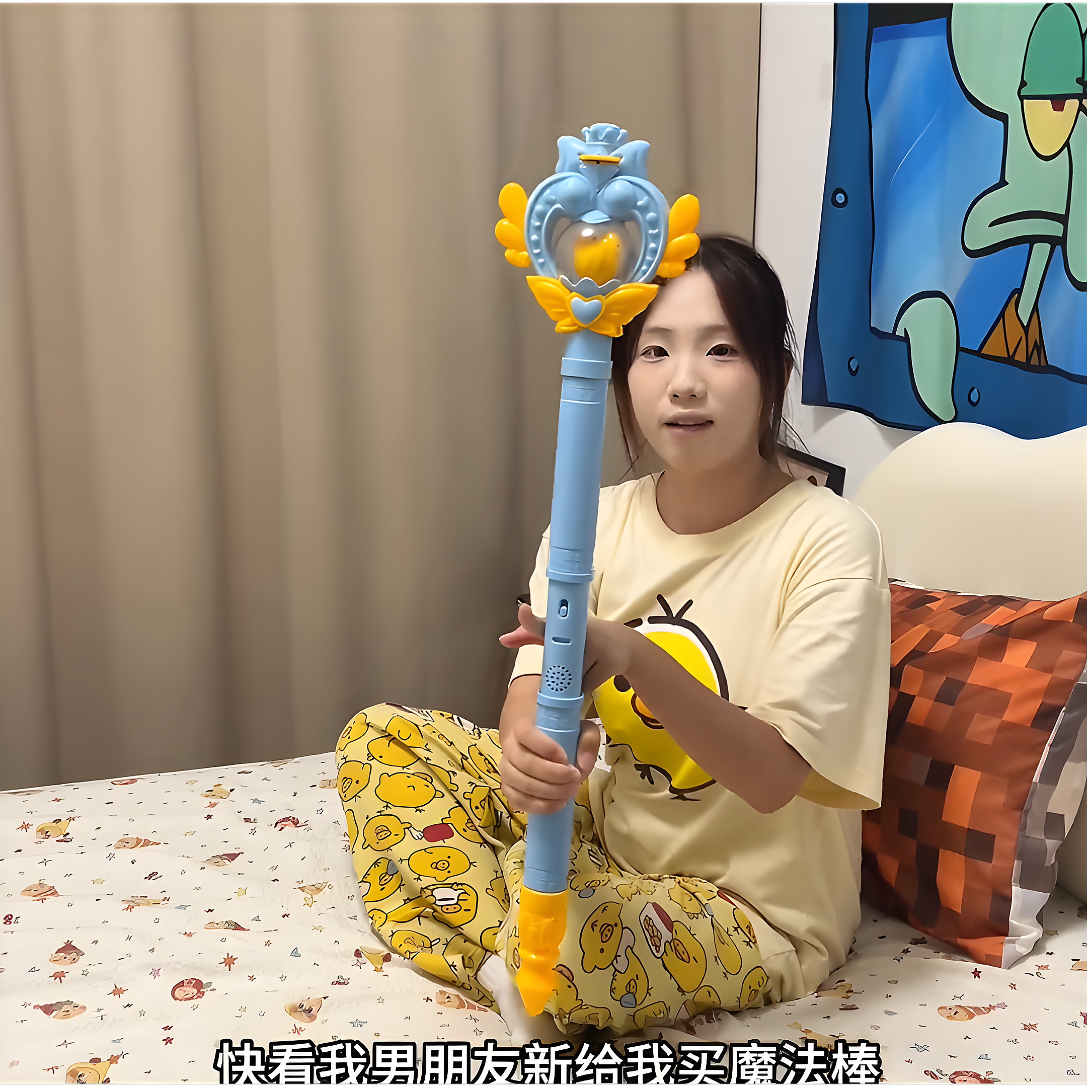 小魔仙声控魔法棒同款仙女闪光法发光玩具
