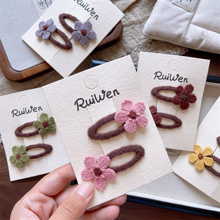 刺绣花朵BB夹韩系儿童秋冬深色系基础女童色系侧边夹毛绒绒花对夹