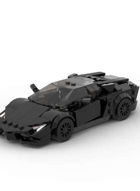 MOC国产小颗粒拼装积木兰博基尼Aventador创意speed 8格赛车模型