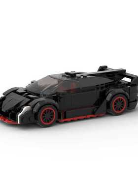 MOC小颗粒超跑Veneno_Ver_2创意赛车模型儿童益智积木DIY手工玩具