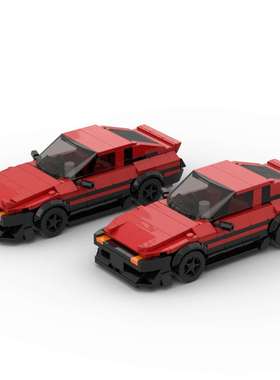 头文字D红色AE86 GT APEX轿跑创意模型国产拼装积木儿童益智玩具