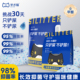 学术猫钻石砂除臭只铲屎不铲尿不沾底超省心懒人免铲硅胶猫砂6L装
