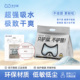 学术猫硅胶猫砂吸水不粘底抑菌除臭抑猫癣近无尘不结团不可冲厕所