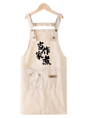 帆布围裙厨房家用定制工作服做饭餐饮上班专用园艺2026新款可爱女