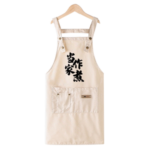 帆布围裙厨房家用定制工作服做饭餐饮上班专用园艺2026新款可爱女