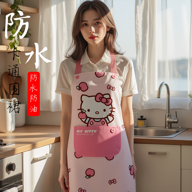 围裙家用厨房工作服女