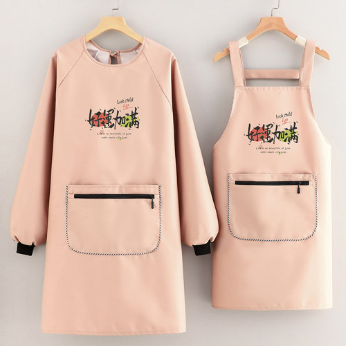 围裙摆摊年轻人厨房家用工作服