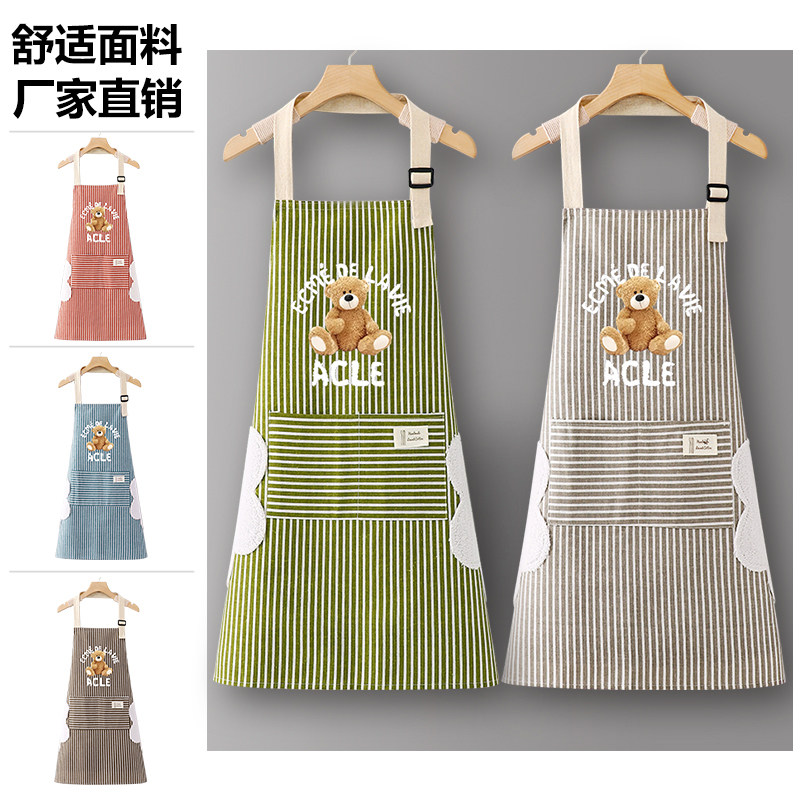 纯棉围裙可擦手工作服女