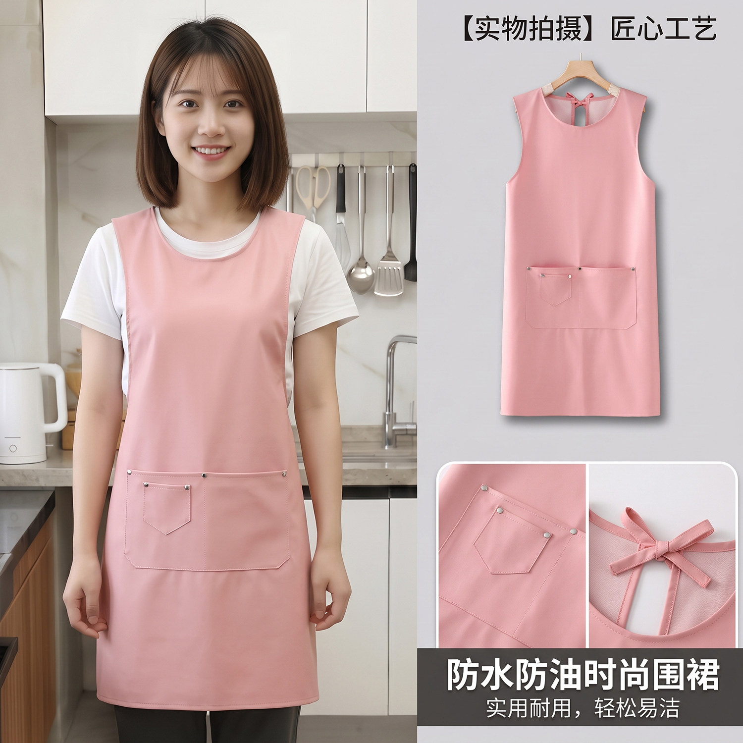 PU防水防油厨房围裙女款可定制