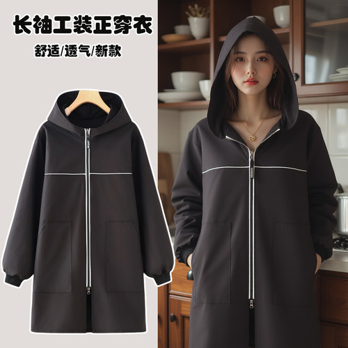 长袖罩衣女新款防水防油围裙