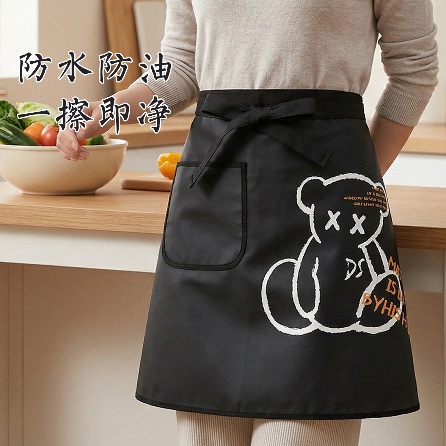 餐饮防水防油半身围裙定制logo