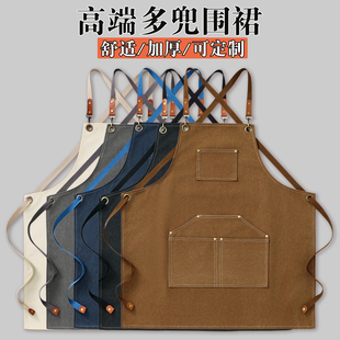 咖啡店围裙定制logo印字厨房家用防尘工作服餐饮上班专用2025新款