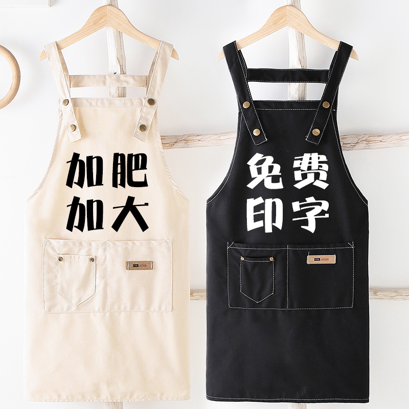 加肥加大帆布定制围裙