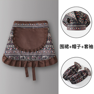 餐饮专用女 烘焙纯棉做饭时尚 夏季 工作服半身围裙厨房家用2025新款