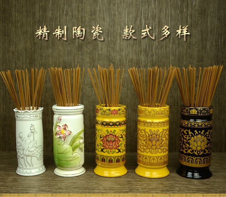 香供佛用品佛堂香家用桶插放佛教佛香的陶瓷筒香供奉装具