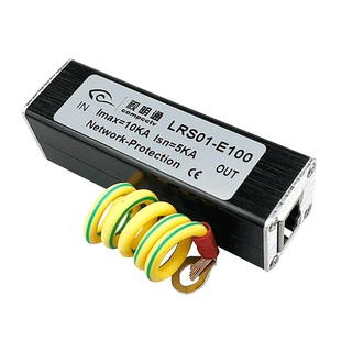 视明通 RJ45网络信号防雷器 网络摄像机监控防雷器浪涌防雷保护器