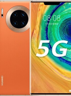 Huawei/华为 Mate 30 Pro 5G手机麒麟990处理器Mate 30鸿蒙系统