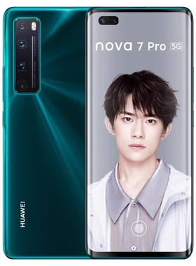 Huawei/华为 Nova 7 Pro 全网通5G手机 nova7 鸿蒙系统 7SE手机