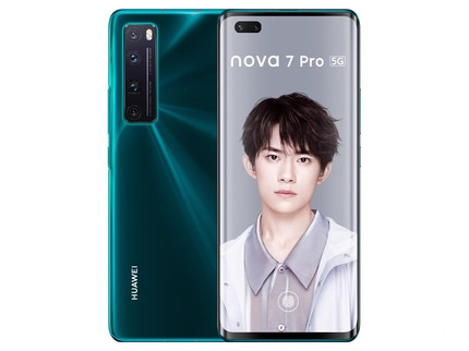 Huawei/华为 Nova 7 Pro 全网通5G手机 nova7 鸿蒙系统 7SE手机
