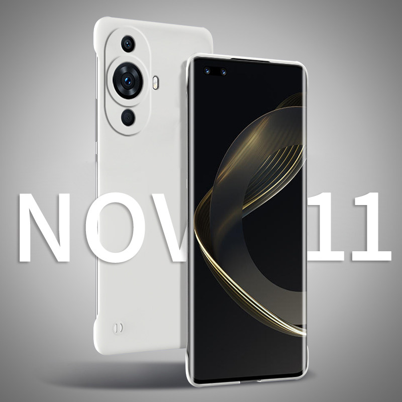 适用华为nova11手机壳nova11pro新款ultra保护套无边框超薄女生防摔高级感小众novo半包散热透明男款硬壳nove