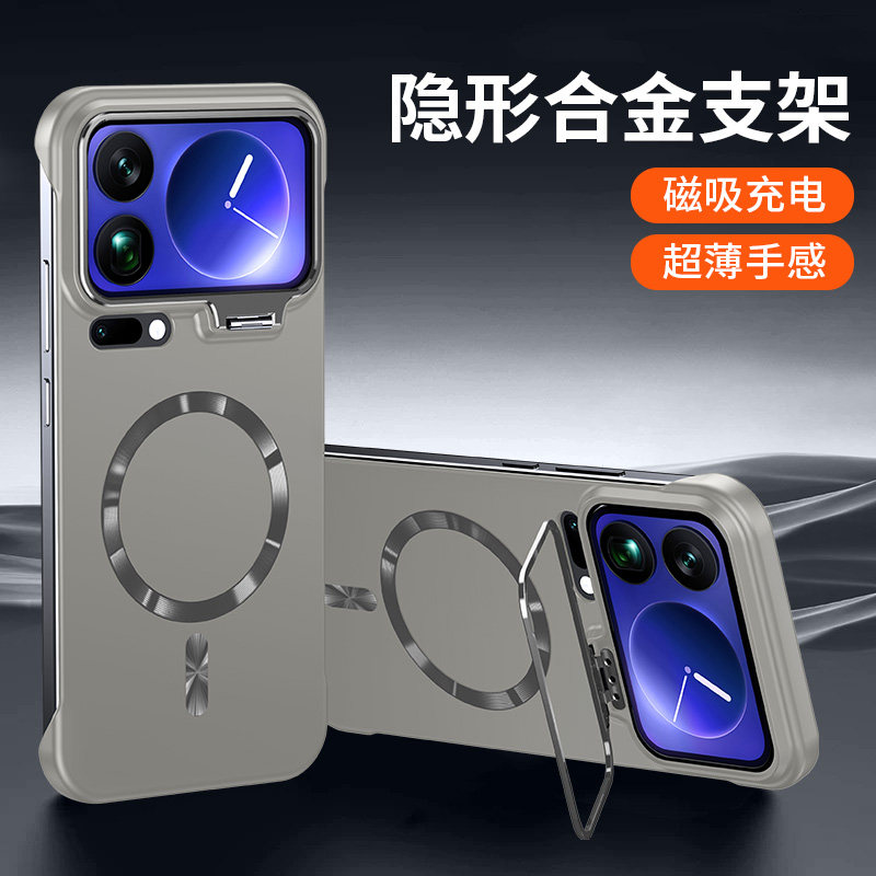 适用小米17手机壳17promax新款2025磁吸无边框支架防摔半包超薄散热网红女高级感小众男生硬壳xiaomi系列pro