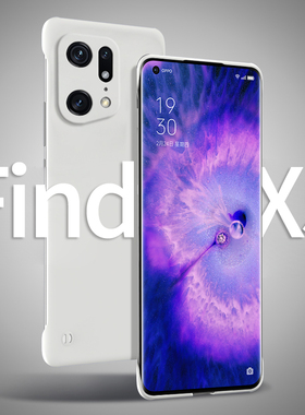 oppofindx5手机壳新款findx5pro无边框保护套x5曲面屏网红女适用findx防摔半包超薄高级感男款op硬壳散热透明
