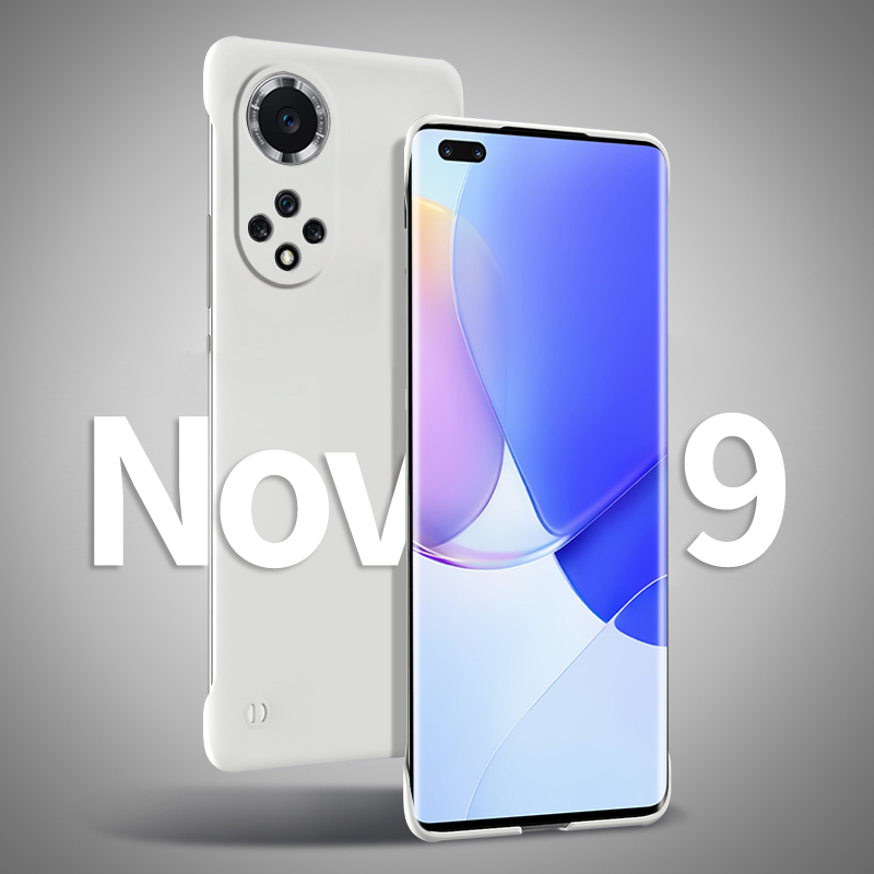 华为nova9纯色无边框散热不顶膜