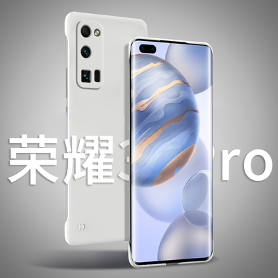 适用荣耀30pro手机壳华为荣耀30无边框透明超薄pro新款高端网红女半包透气散热高级感曲面屏男士v30硬壳+十