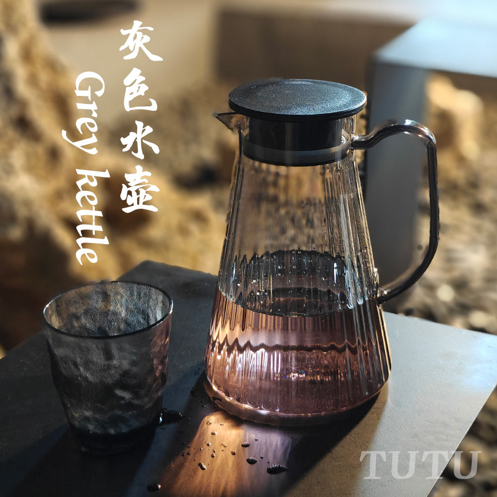 土土shop新款亚克力啤酒壶茶壶水壶大容量冷水壶水果茶咖啡果汁壶