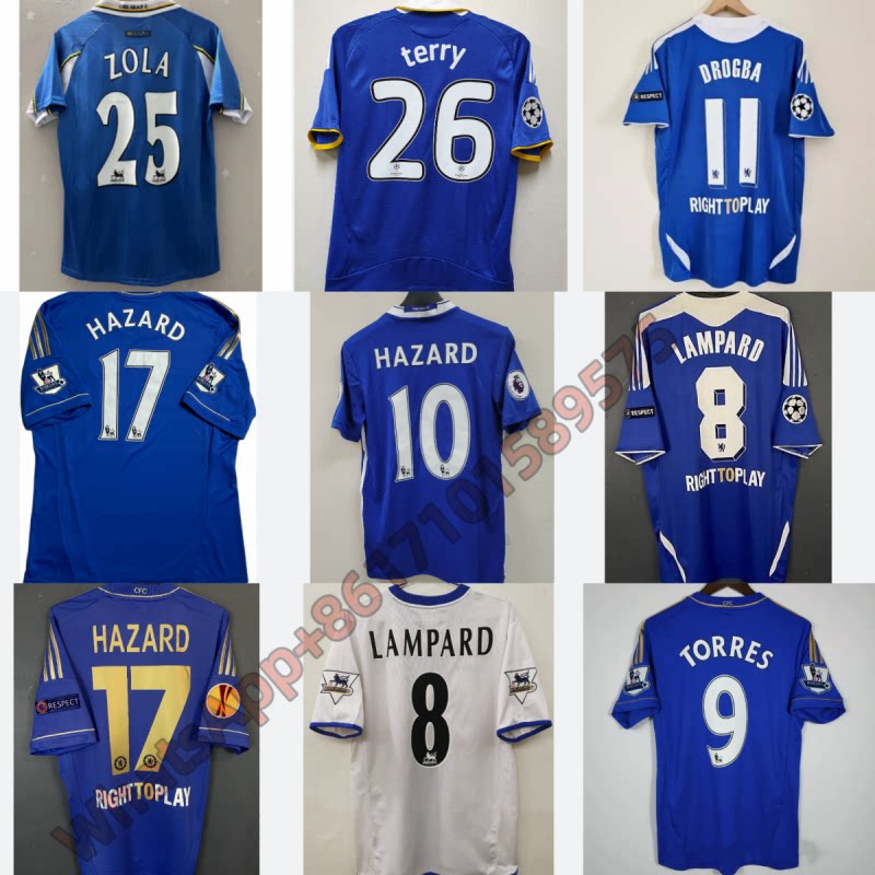 Chelsea futbol forması - LAMPARD, ZOLA, DROGBA çap variantları