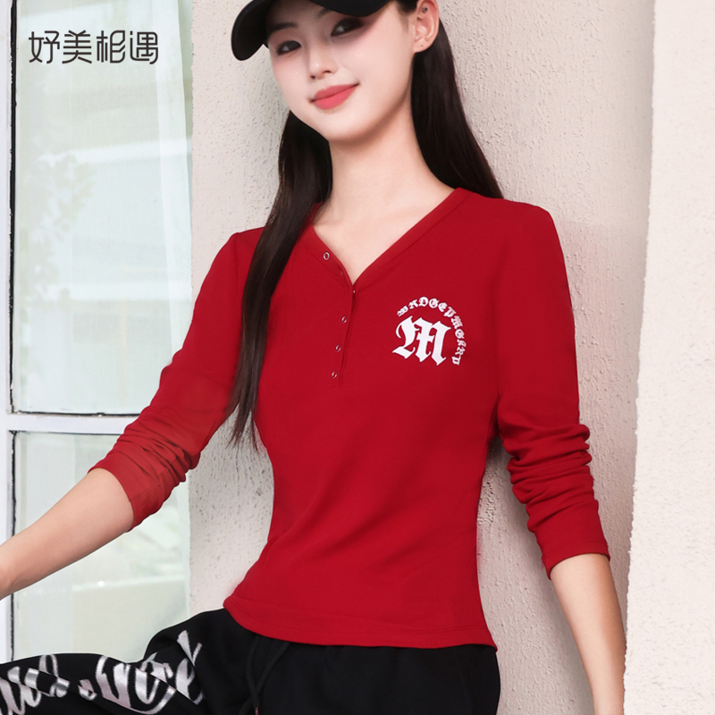 春秋广场舞跳舞衣红色V领长袖上衣中老年妈妈跳操时尚印花运动衣