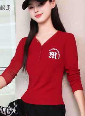 春秋广场舞跳舞衣红色V领长袖上衣中老年妈妈跳操时尚印花运动衣