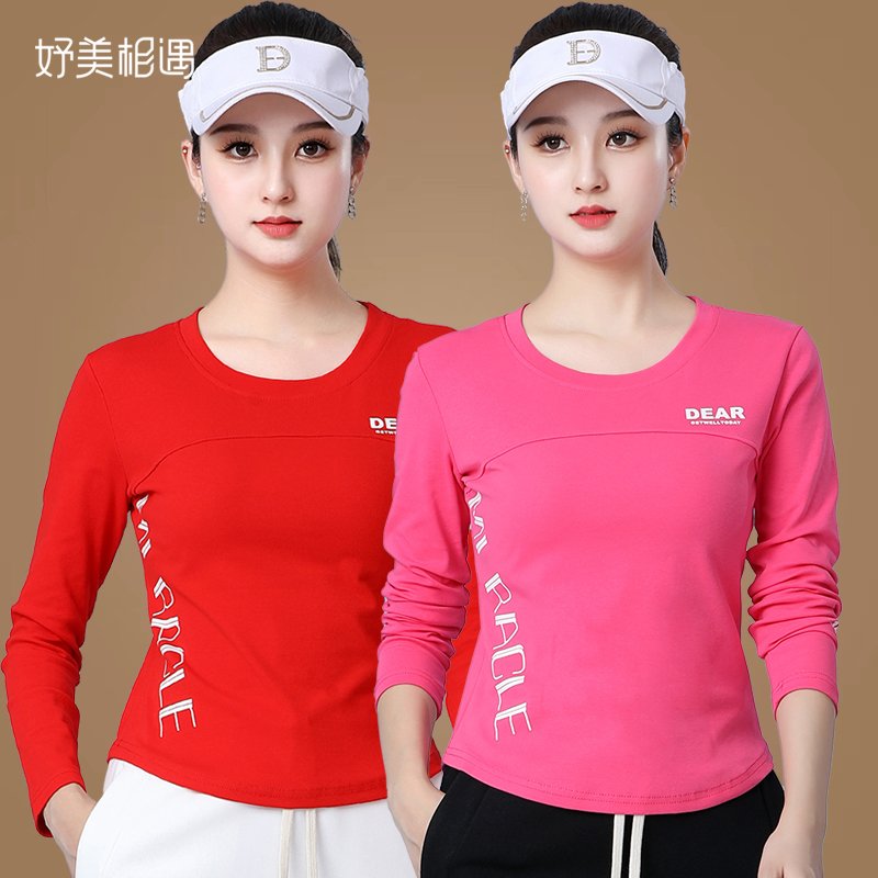 广场舞跳舞衣服长袖纯棉上衣单件红色运动服装中老年跳操健身服女