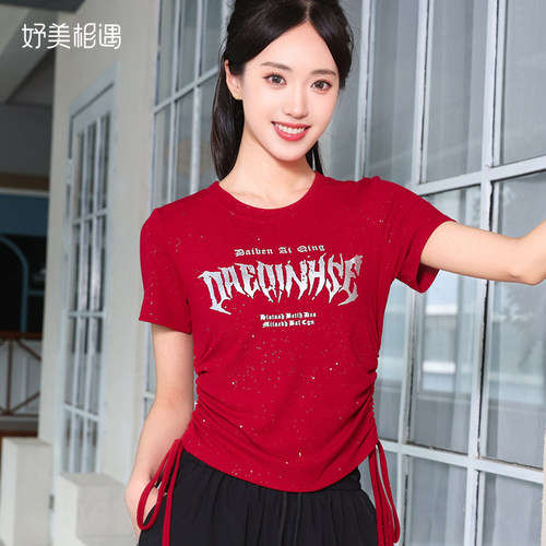 广场舞跳舞衣女 夏季抽绳收腰圆领上衣时尚短袖t恤中老年妈妈夏款